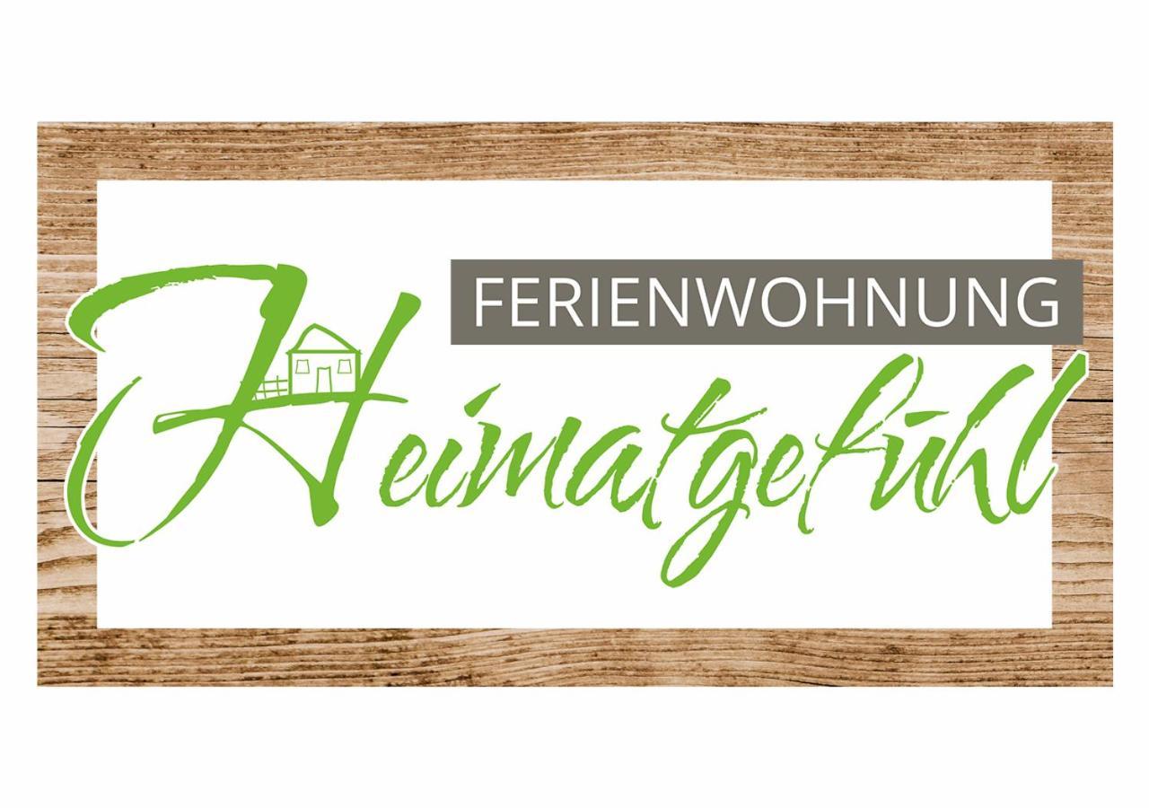 Ferienwohnungheimatgefuehl Rimpar ภายนอก รูปภาพ